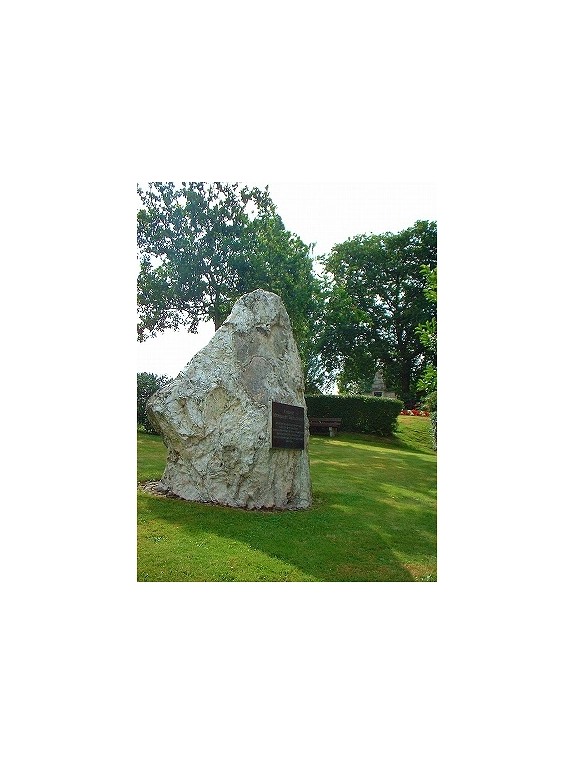 Mittelpunktstein_Mittelpunkt_Deutschland_in_Krebeck Mittelpunktstein_Mittelpunkt_Deutschland_in_Krebeck © Gemeinde Krebeck